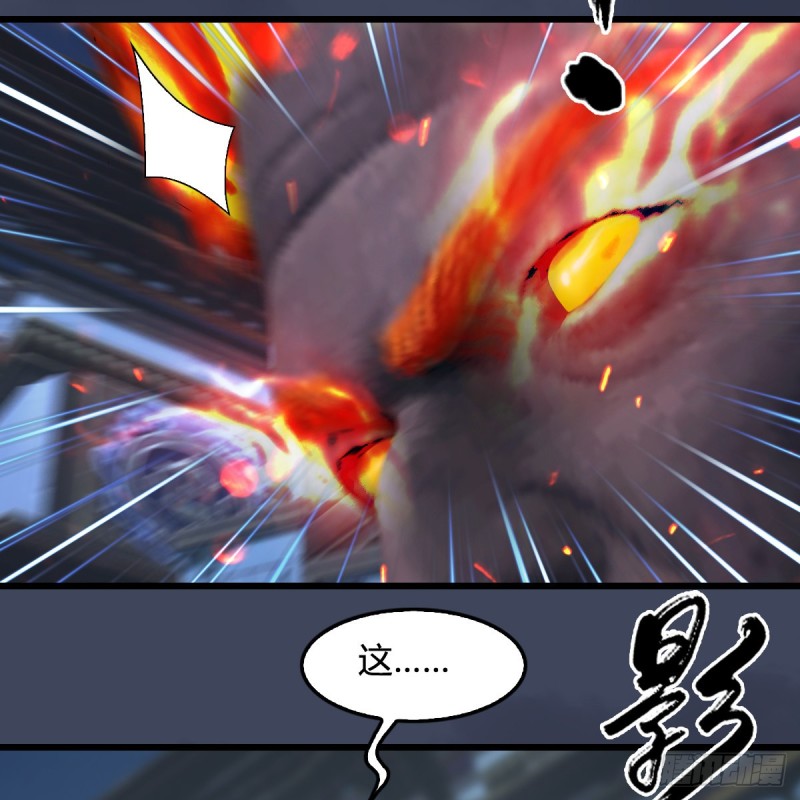 第347话：尘宵门遇袭53