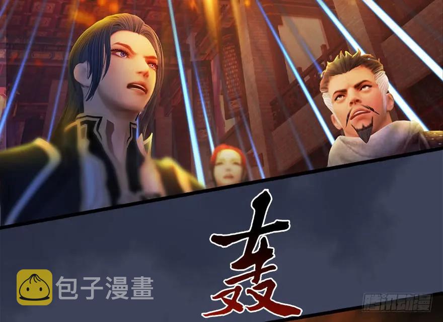 121 拍卖行爆炸27