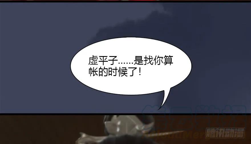 120 拍卖狐女48
