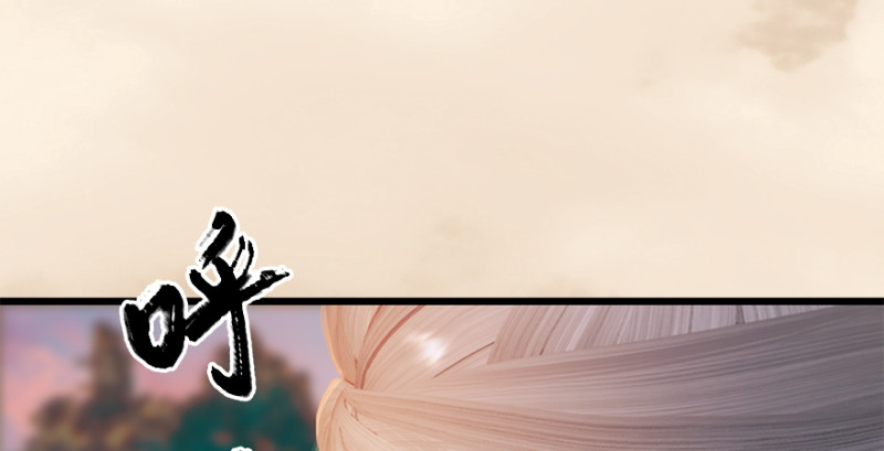 第187话：鬼师再现69