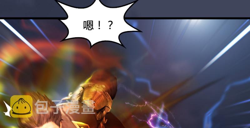 第245话：脱身13