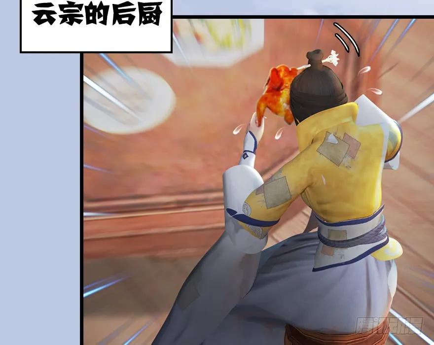 151 林逸筑VS林依弦37
