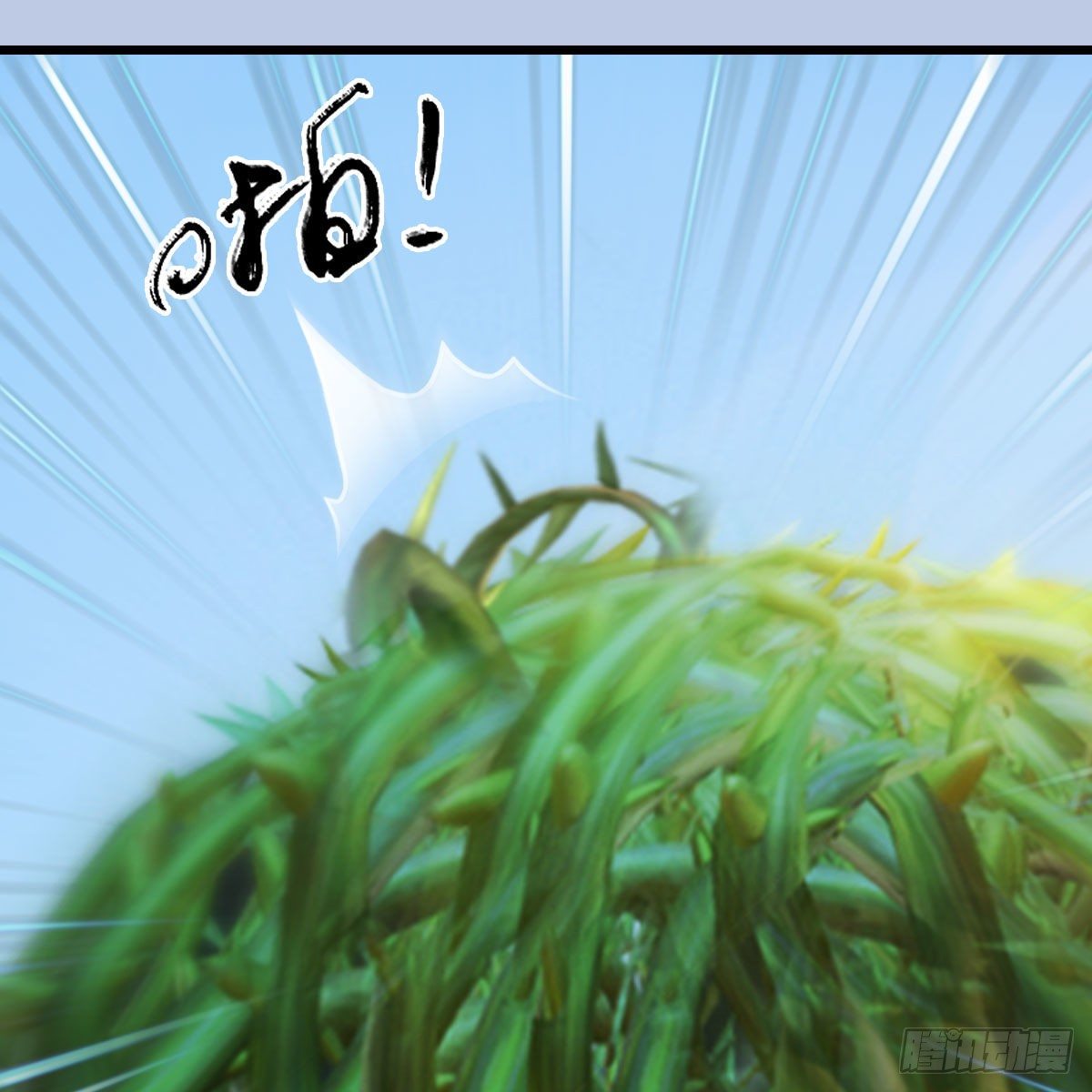 第534话：临时抱佛脚60