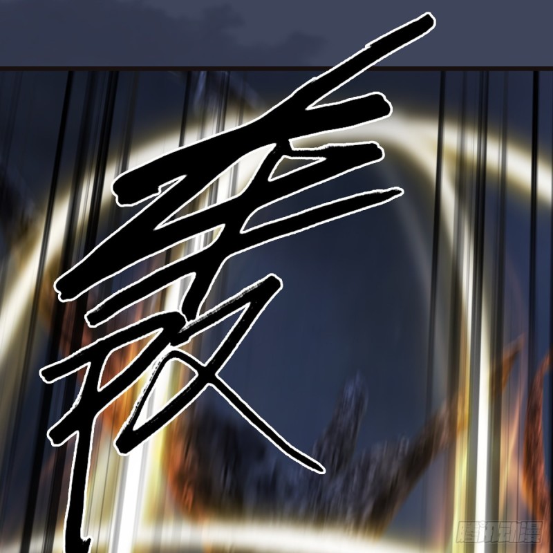 第369话：原来是鬼族57