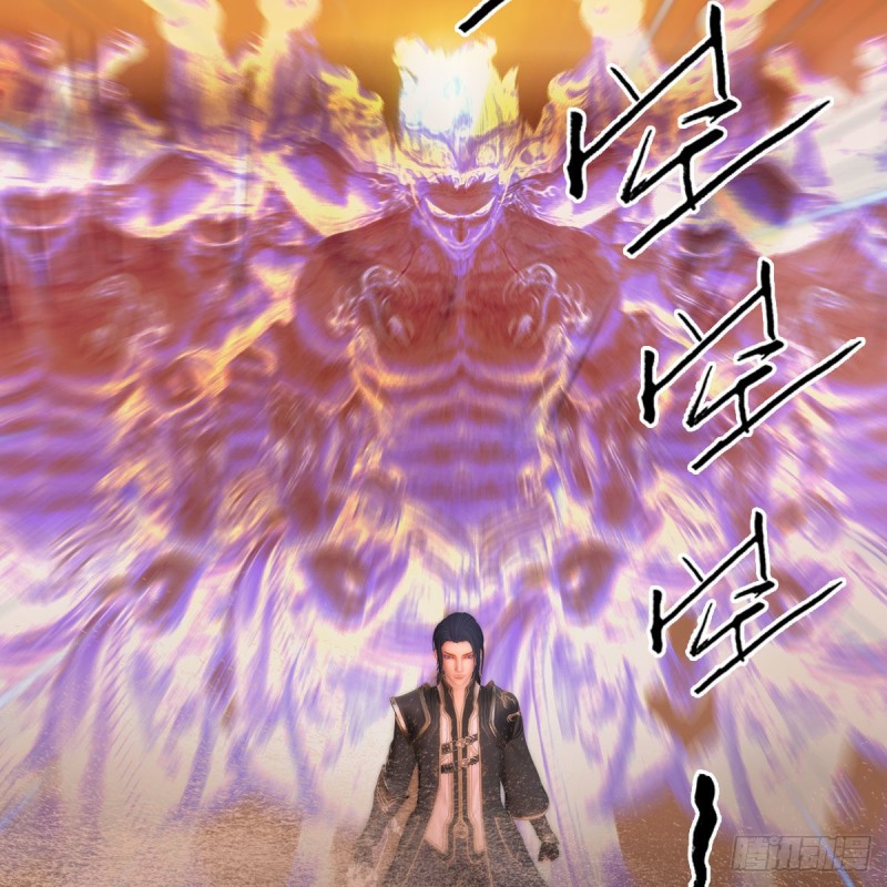 第375话：屍王16