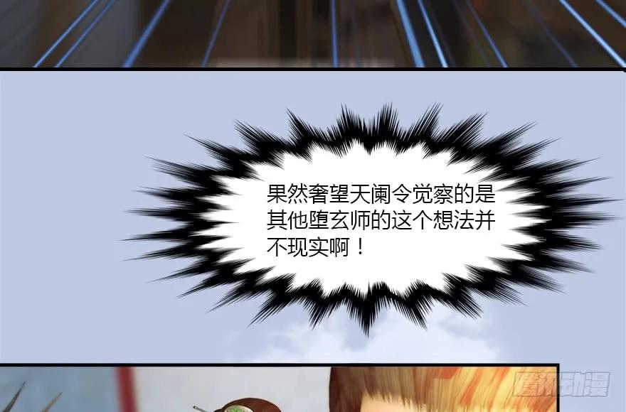 141 醉酒参赛78