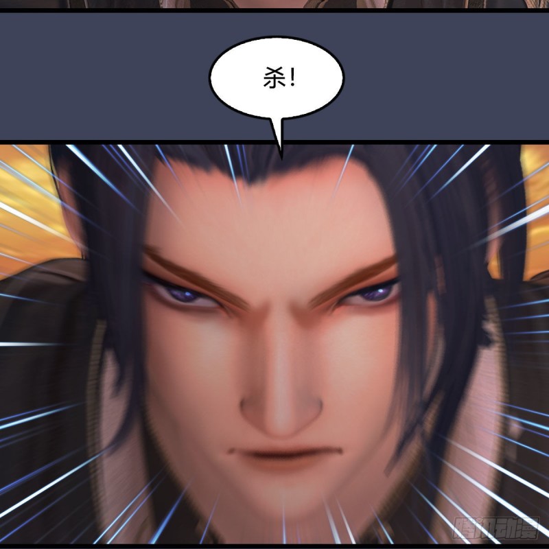 第375话：屍王18