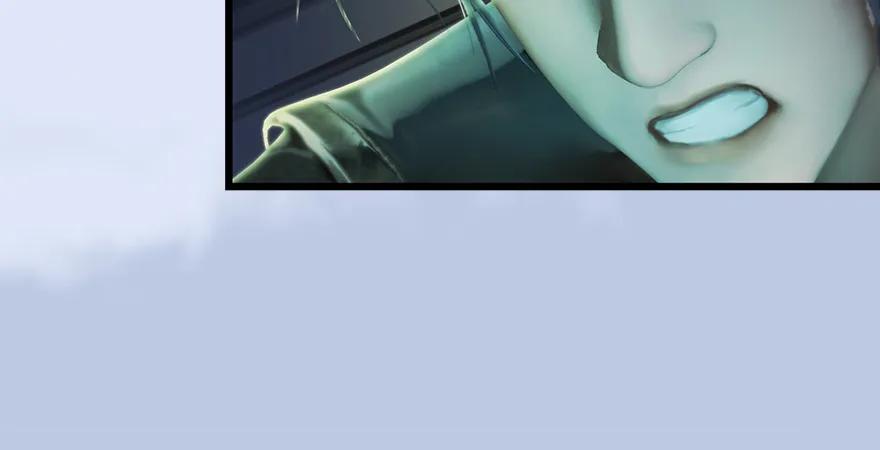 第167话 双龙劫煞阵19
