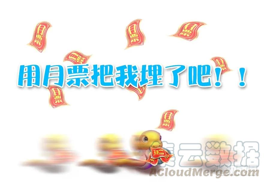 084 抽取玄技84