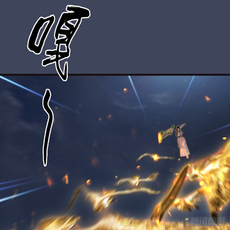 第369话：原来是鬼族45