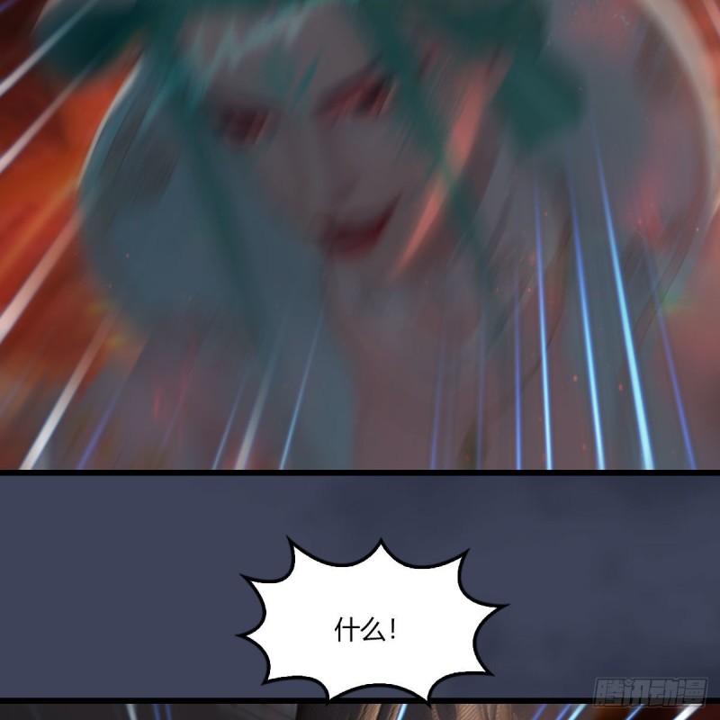 第454话：凌是我的17