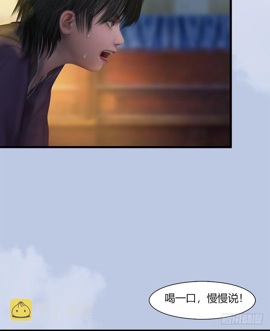 40 黑岩码头18