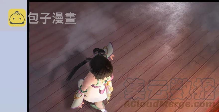 第166话：闭小月VS泰山王84