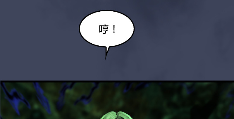 第221话：大战前夕118