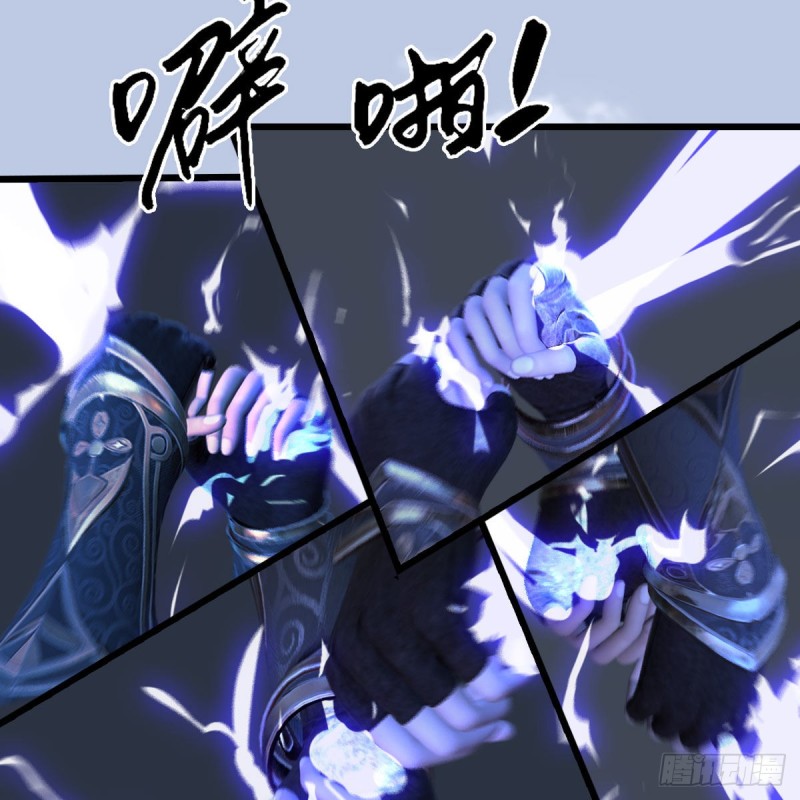 第359话：冬至雪遇险？45