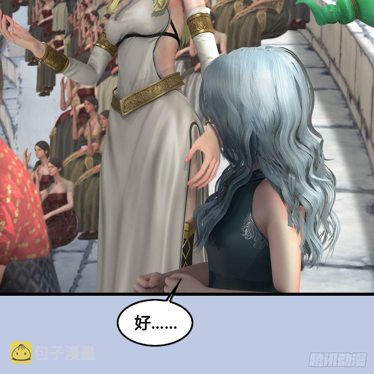 第654话：教皇的阴谋59