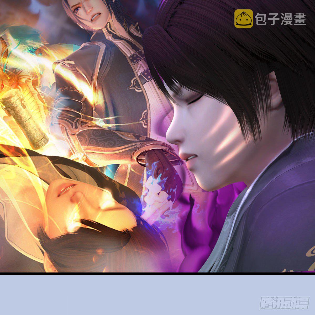 第572话：小南堕化？56