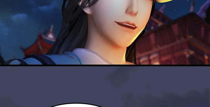 159 徐天成VS戚禄37