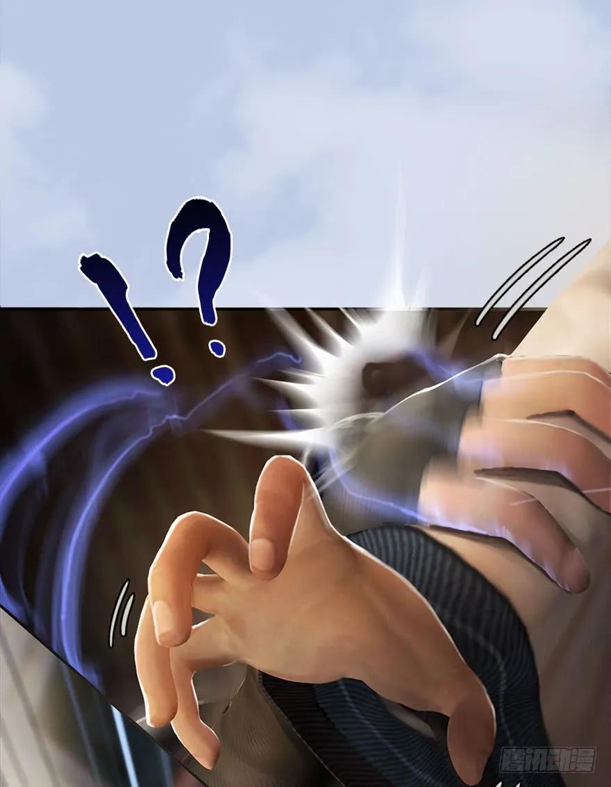 077 失忆？37