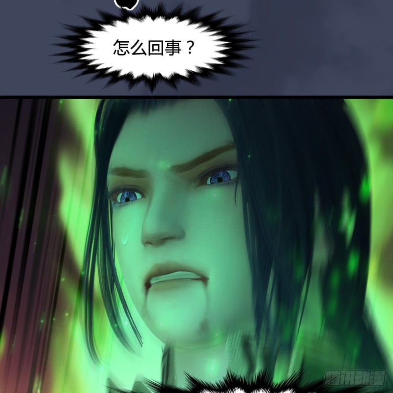 第388话：狐假虎威64