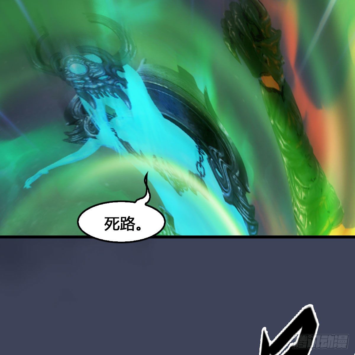 第527话：凤翔危险32