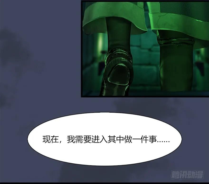 063 九龙地下城55