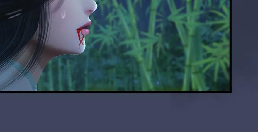 第165话 魉的身份100