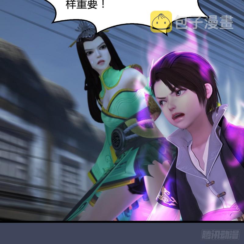 第412话：地肖猴55