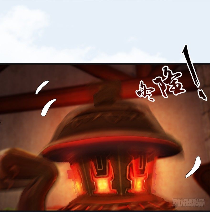 023.炼丹王的男人？15