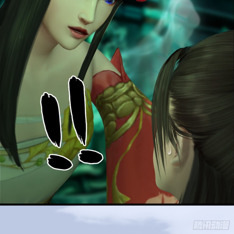 第249话：画中仙的传承14