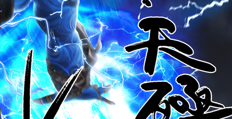 第214话：大混战146