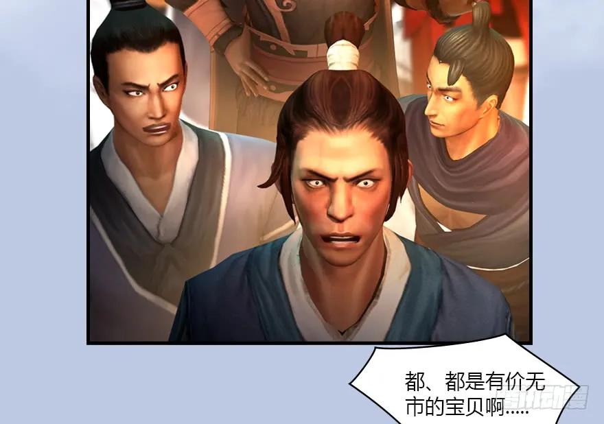 141 醉酒参赛63