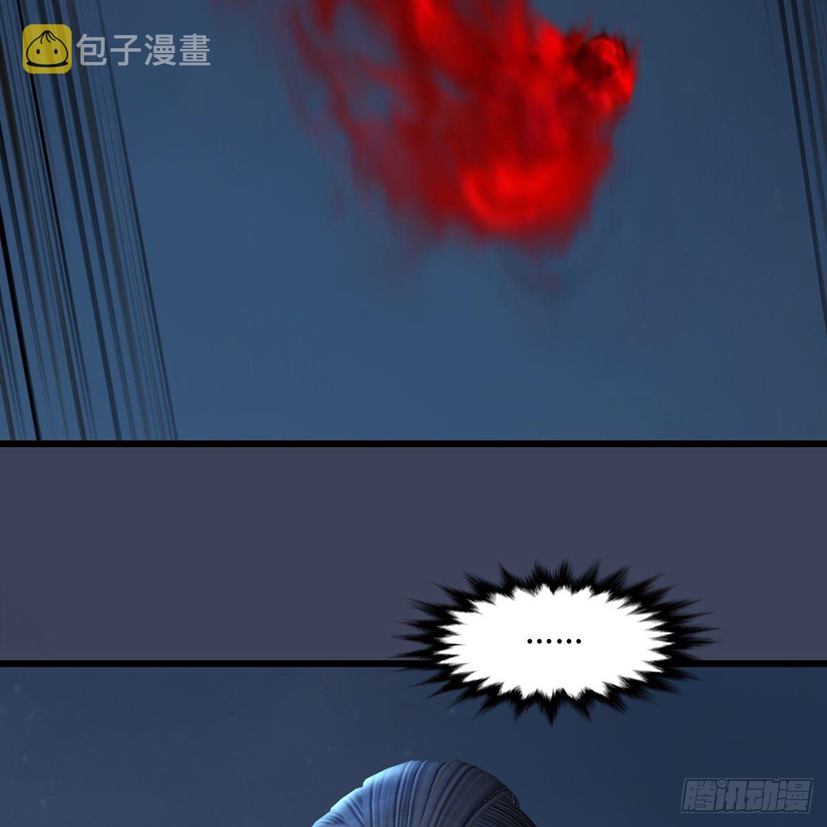 第584话：西泽尔之死27