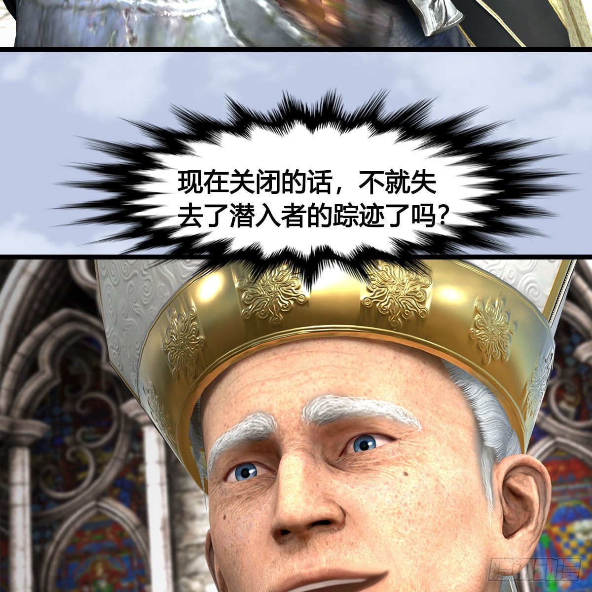 第634话：时间重置22