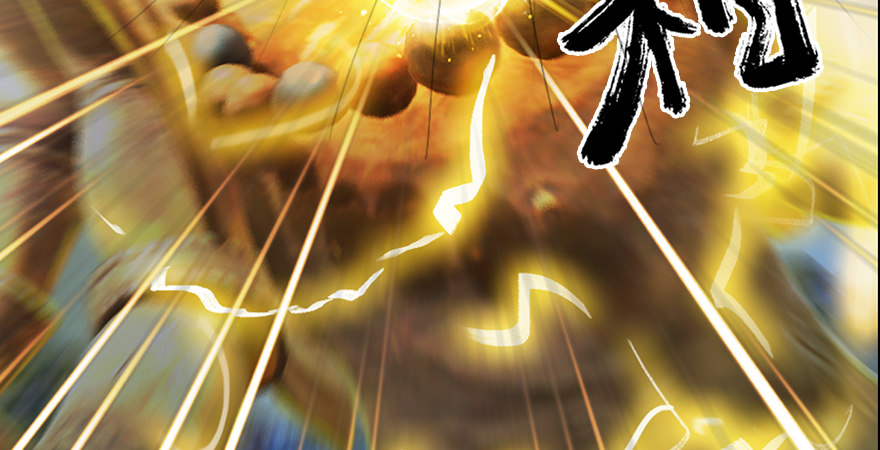第175话：林依弦的实力7