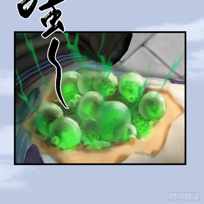 第279话：你不觉得残忍吗？14