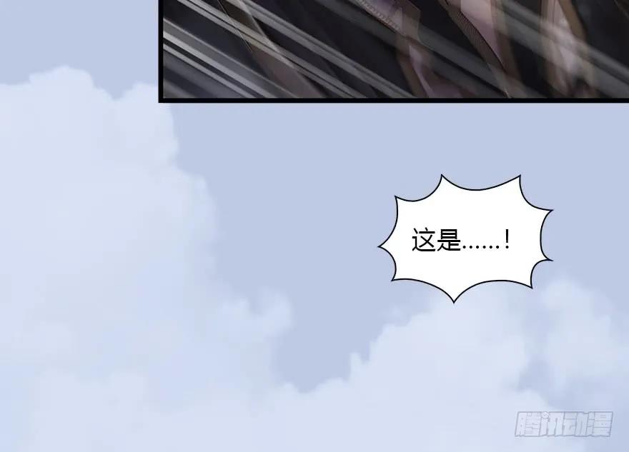 089 抵达百灵岛41