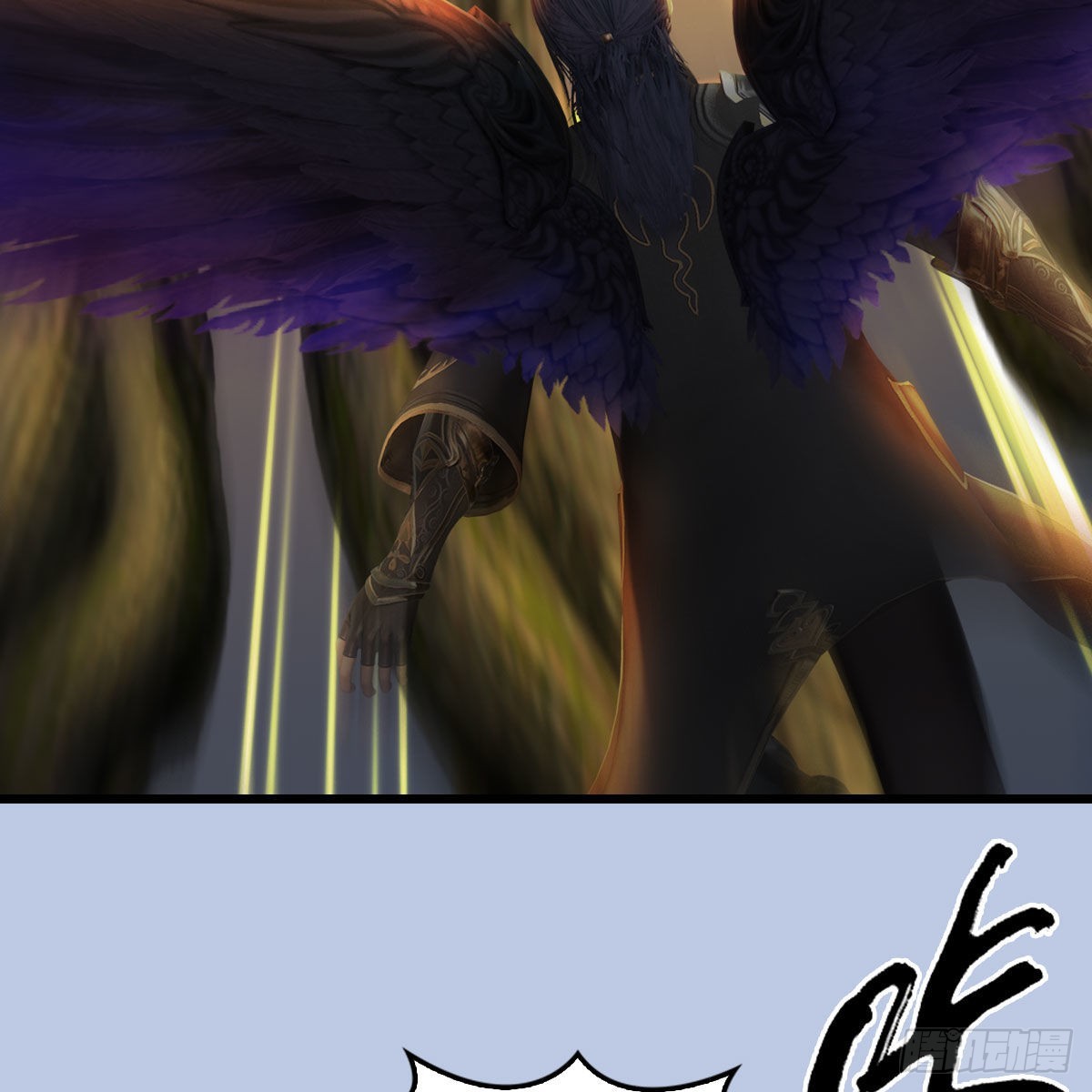 第661话：心魔劫89