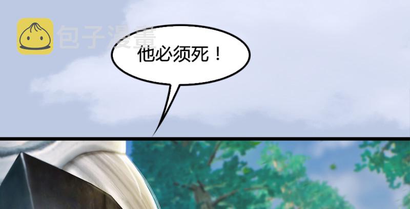 第178话：再次突破！！33