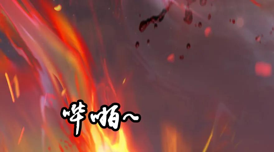132酒公子VS鬼师（中）59