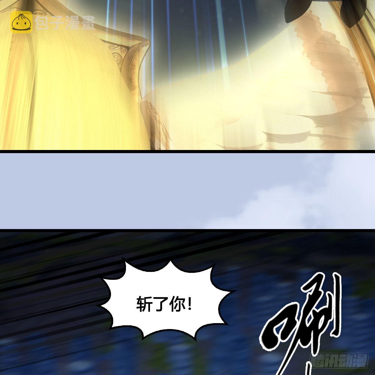 第659话：我即是主45
