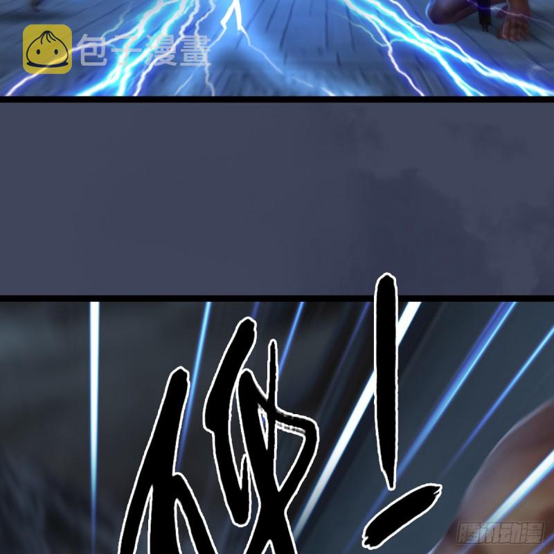 第259话：半截缸62