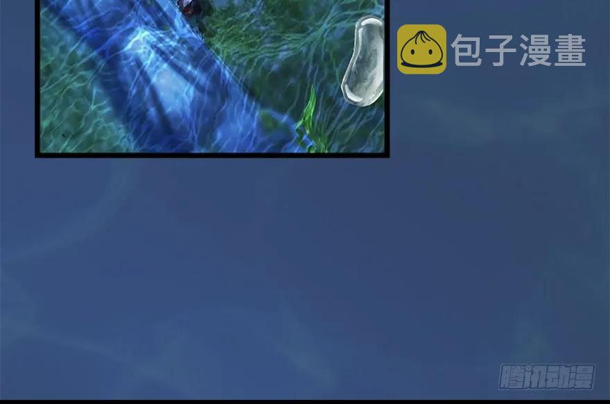 099 楚越VS白堇75