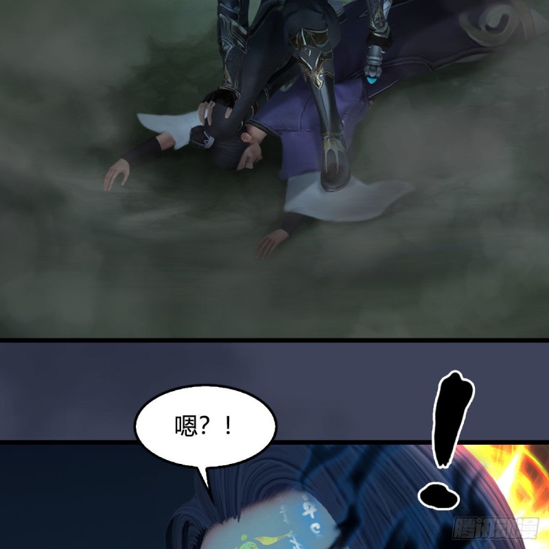 第434话：欺负我的人？66