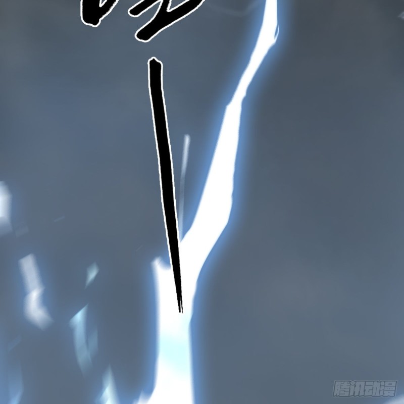 第446话：上古魔物62