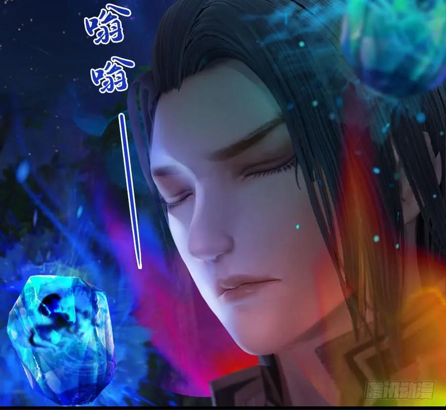 082 身份暴露43