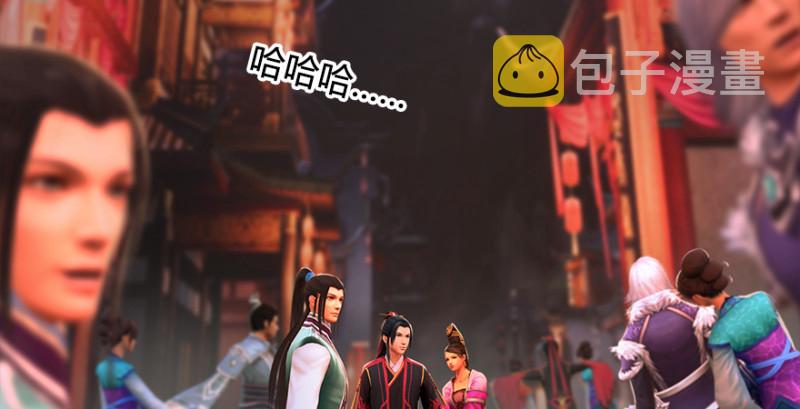 第225话：堕力量蔓延7