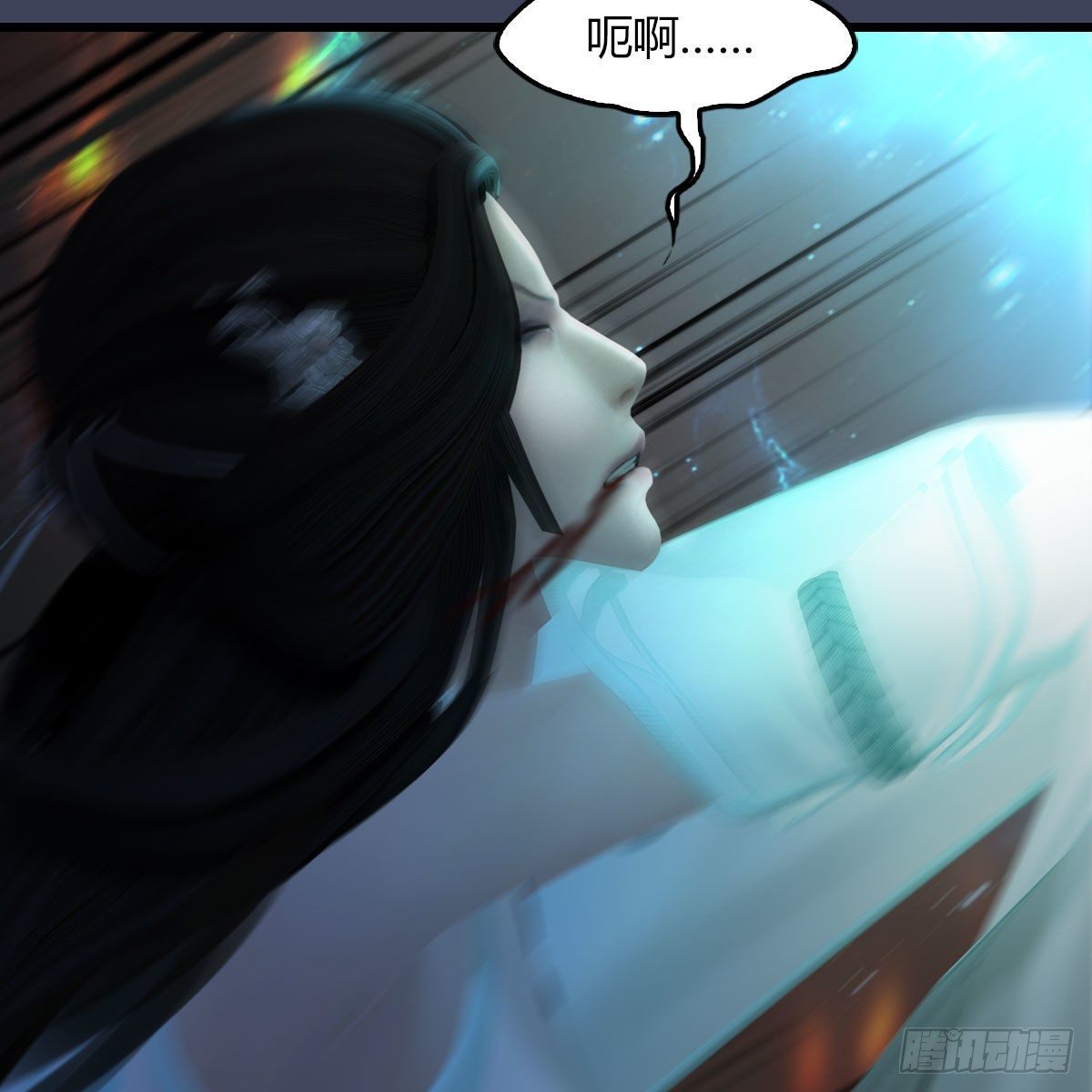第504话：楚越归来48