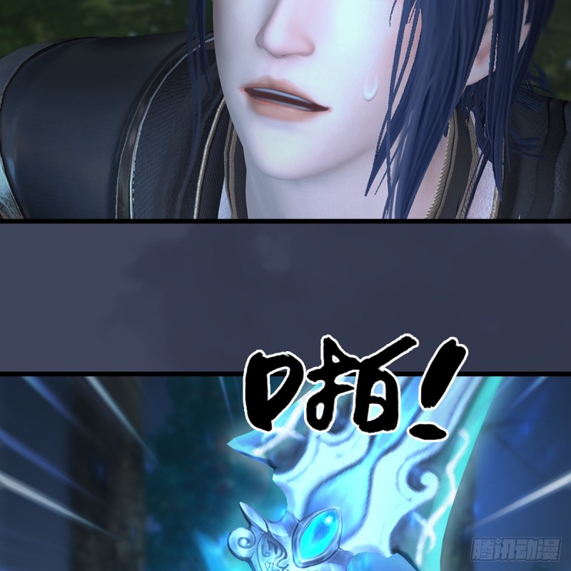 第409话：胸部下锤？！46