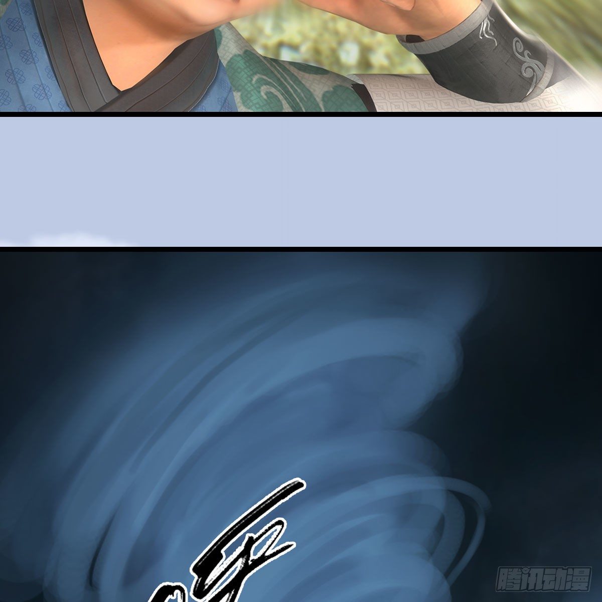 第564话：扶桑监狱58